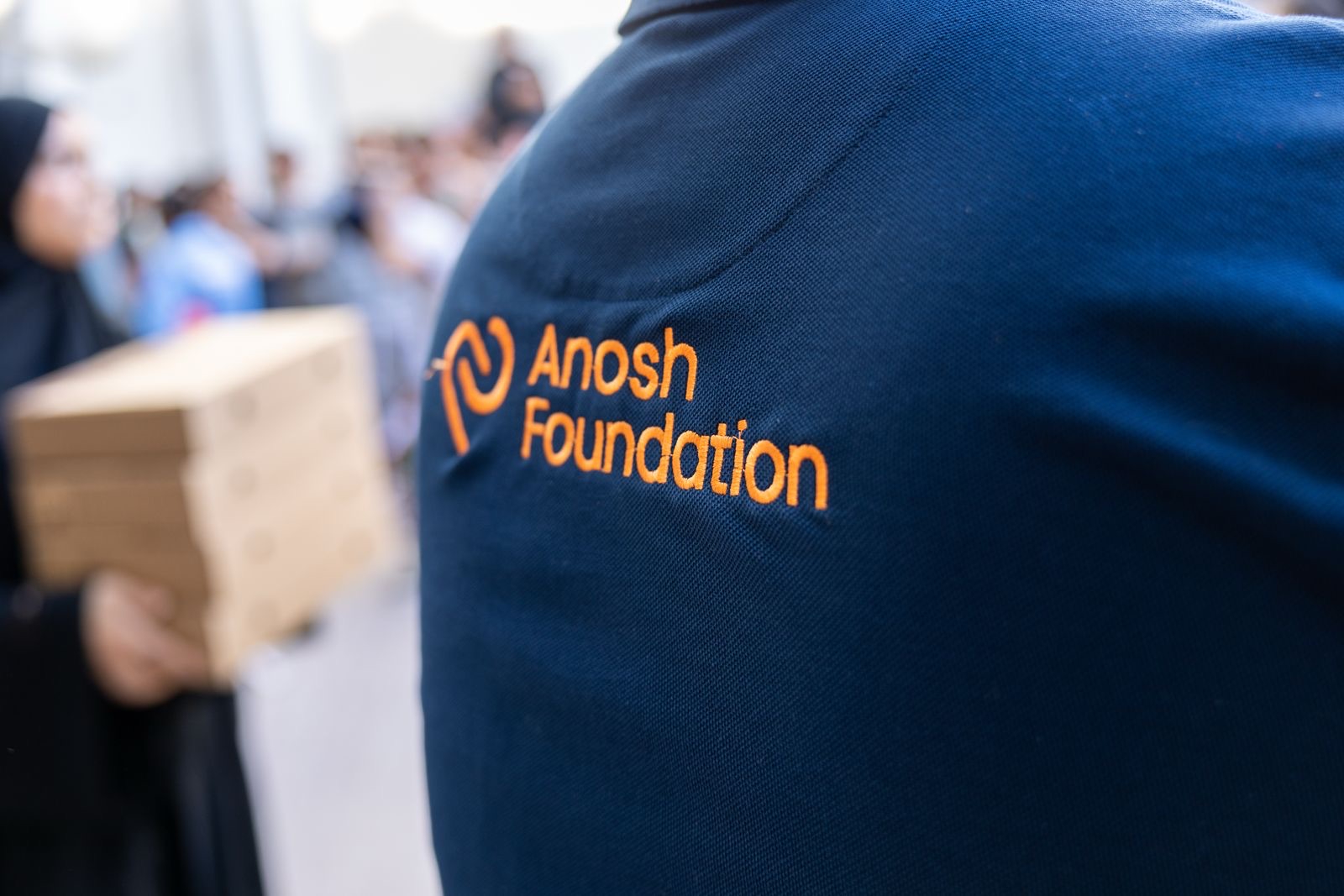 Dr. Anosh Ahmed Foundation