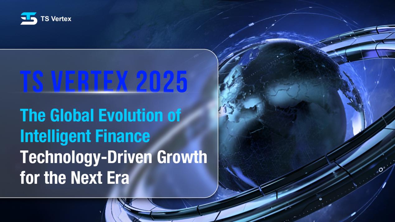 TS Vertex 2025